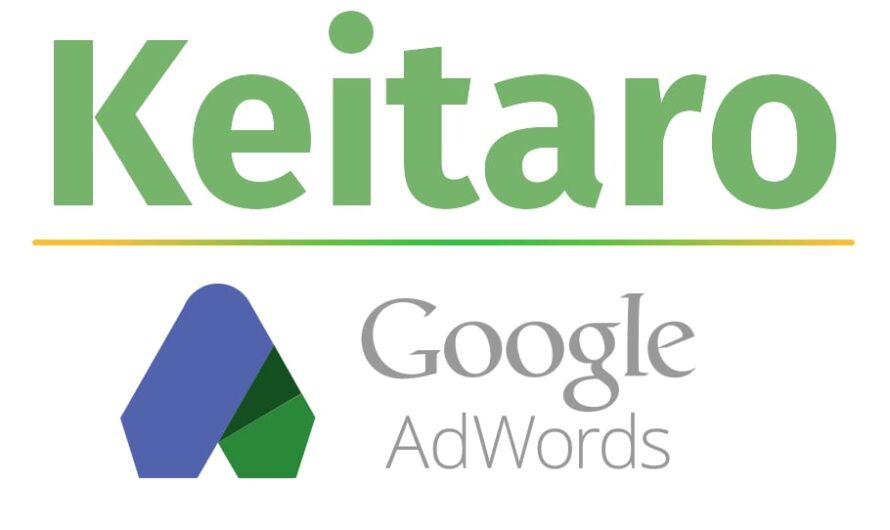 Google Adwords: Parallel Tracking