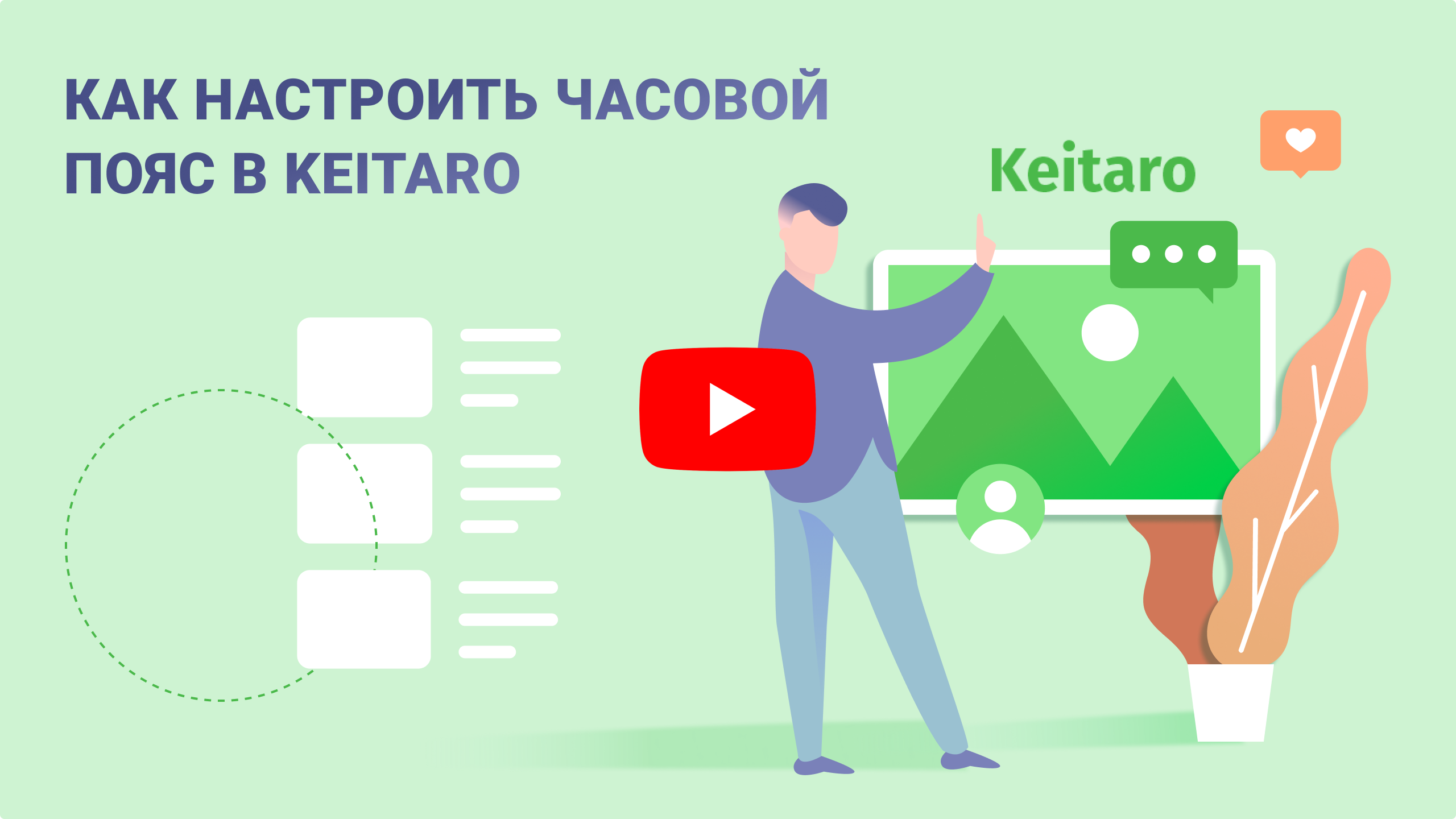 Зашел Нашел Интернет Магазин