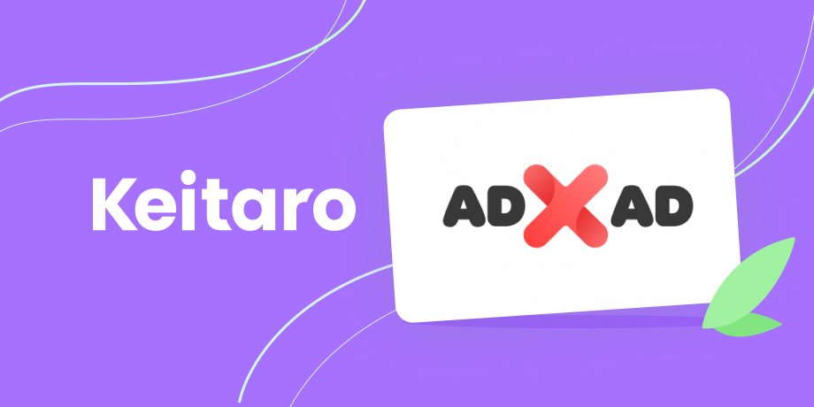 ADxAD — рекламная сеть с высококачественным трафиком